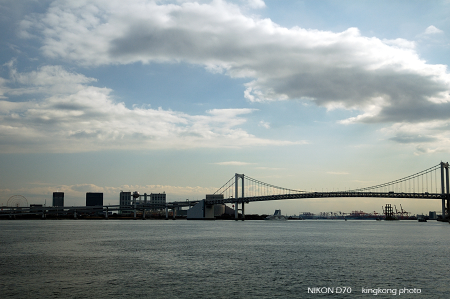 Hinode Pier 04.jpg - 淺草  台場 - 觀光船